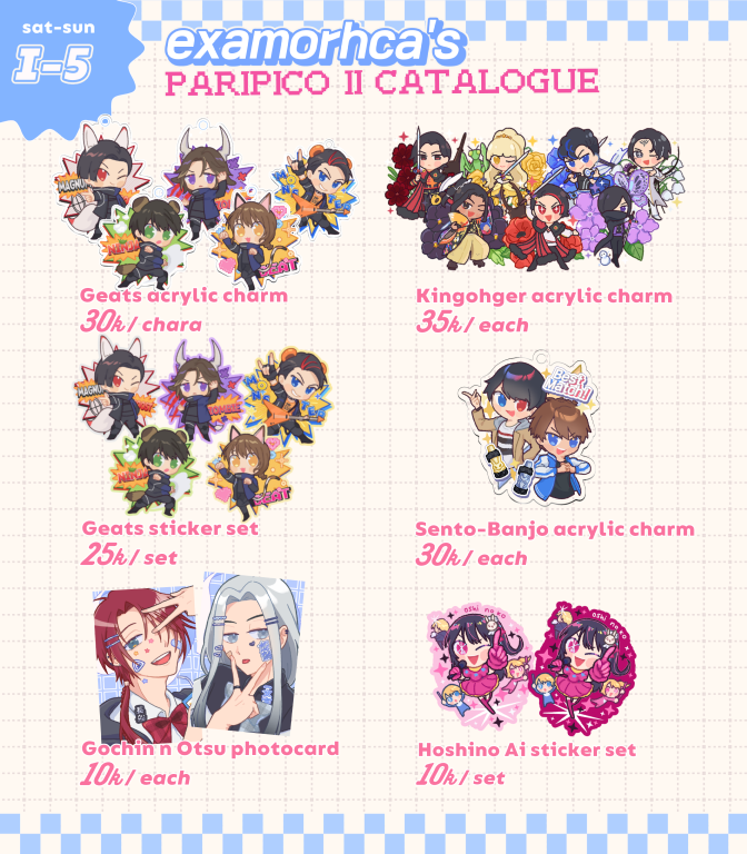 [💖Shares are very appreciated!! 💖🙏]

My catalogue for paripico2 (1/2) 
See you next week!!! come visit my booth if you are going! 
#paripico #paripico2 #paripico2024 #paripicocatalogue