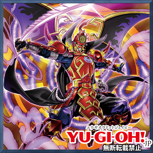 公式】YU-GI-OH.jp on X: 公式】YU-GI-OH.jp on X: