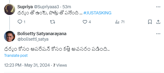 Supriyaaa3's tweet photo. TWEET                                            COMMENT- REPLY https://t.co/QOtMfnwuZe