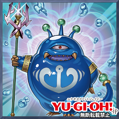 遊戯王カードレイジ・オブ・ジ・アビス 忙し 遊戯王カードレイジ・オブ・ジ・アビス 忙し