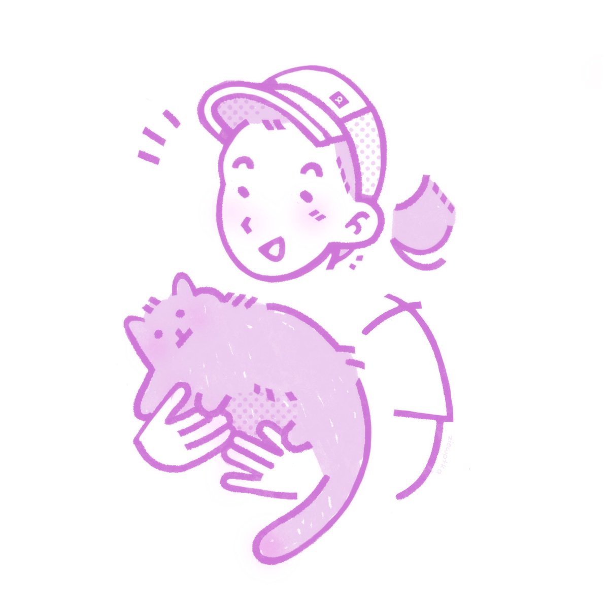 It's Iga Swiatek's birthday today!!! Happy birthday and Wszystkiego Najlepszego 😸🎂 This is her with her cat Grappa 💐