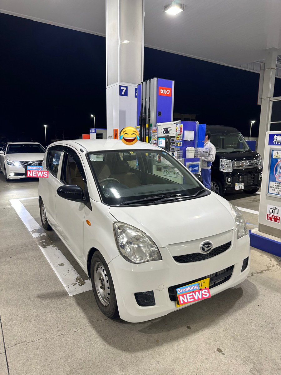 れおん (@jzx60203871) / Posts / X