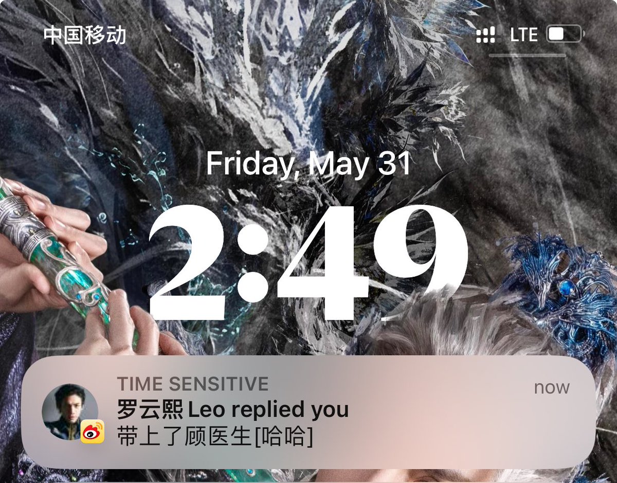 Angel ☁️熙熙🧀💜 tweet media