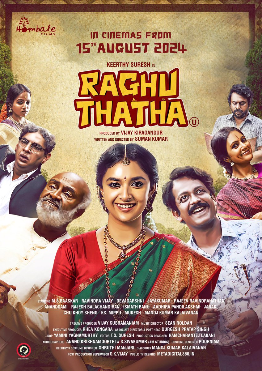 #RaghuThatha, Kayalvizhi’s heart-warming adventure is coming to theatres near you. Get ready for a hilarious, emotional and empowering rollercoaster ride! #RaghuThatha releases on 15th August 2024! Can’t wait for you guys to watch this! 🤗❤️ ரகு தாத்தா! சாகசம் நிறைந்த