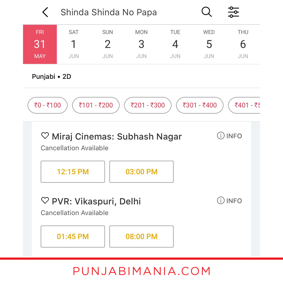 Shinda Shinda No Papa running successfully in cinemas all around. #Punjabimania #shindashindanopapa #hinakhan #gippygrewal #shindagrewal #viralnews #movie