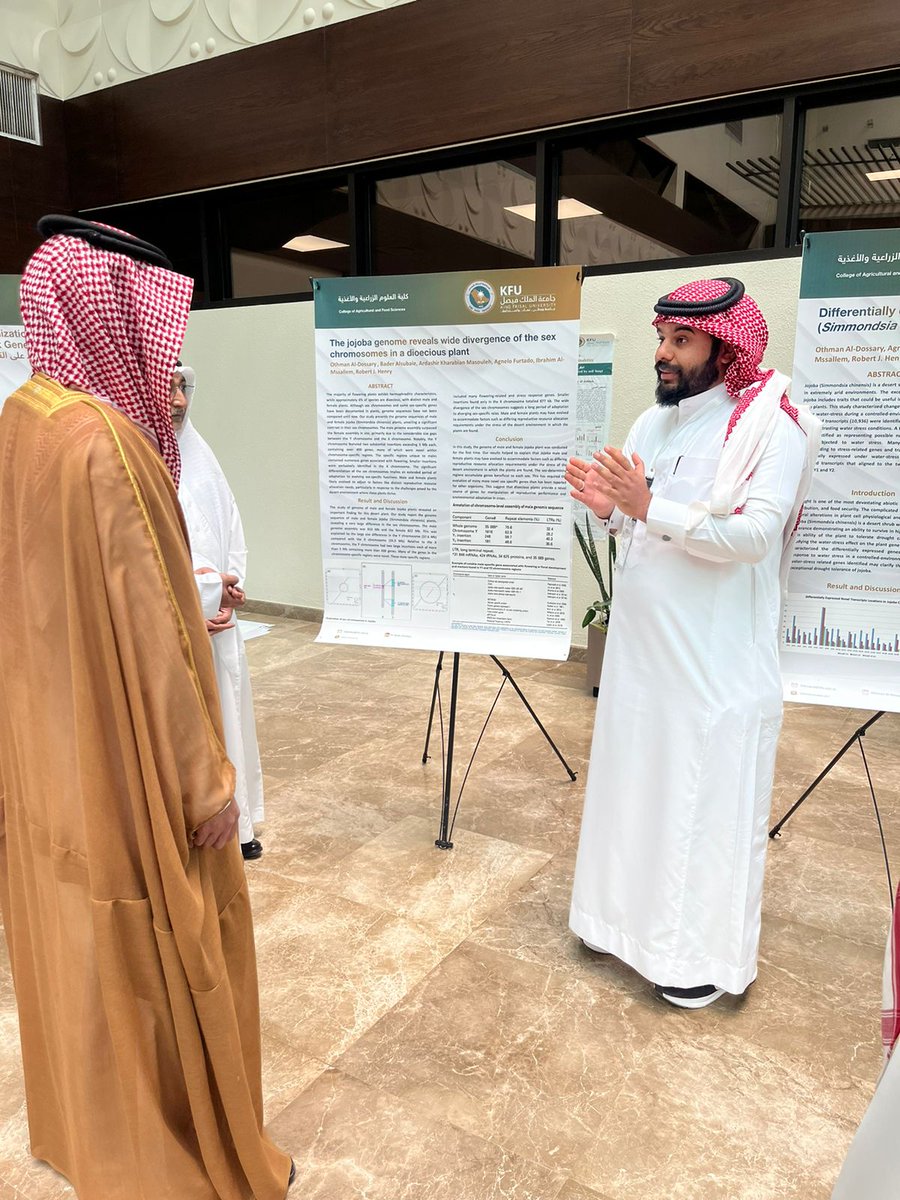 د. بدر السبيعي tweet media