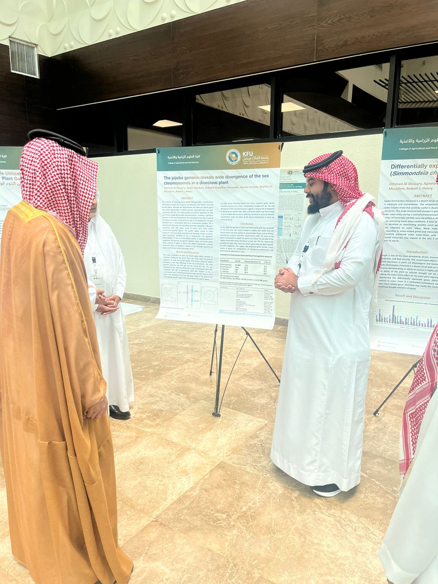 د. بدر السبيعي tweet media