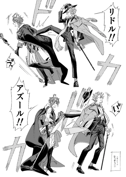 6章の 
