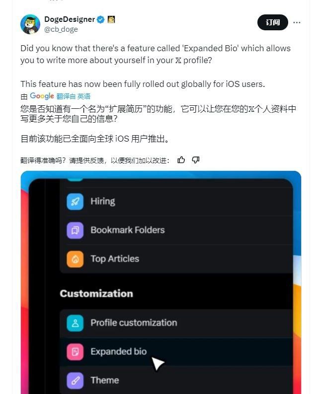bio_bnb_coin's tweet photo. wow   $bio    The Moon  @binance @cb_doge @elonmusk https://t.co/mV0BG4Na6C
