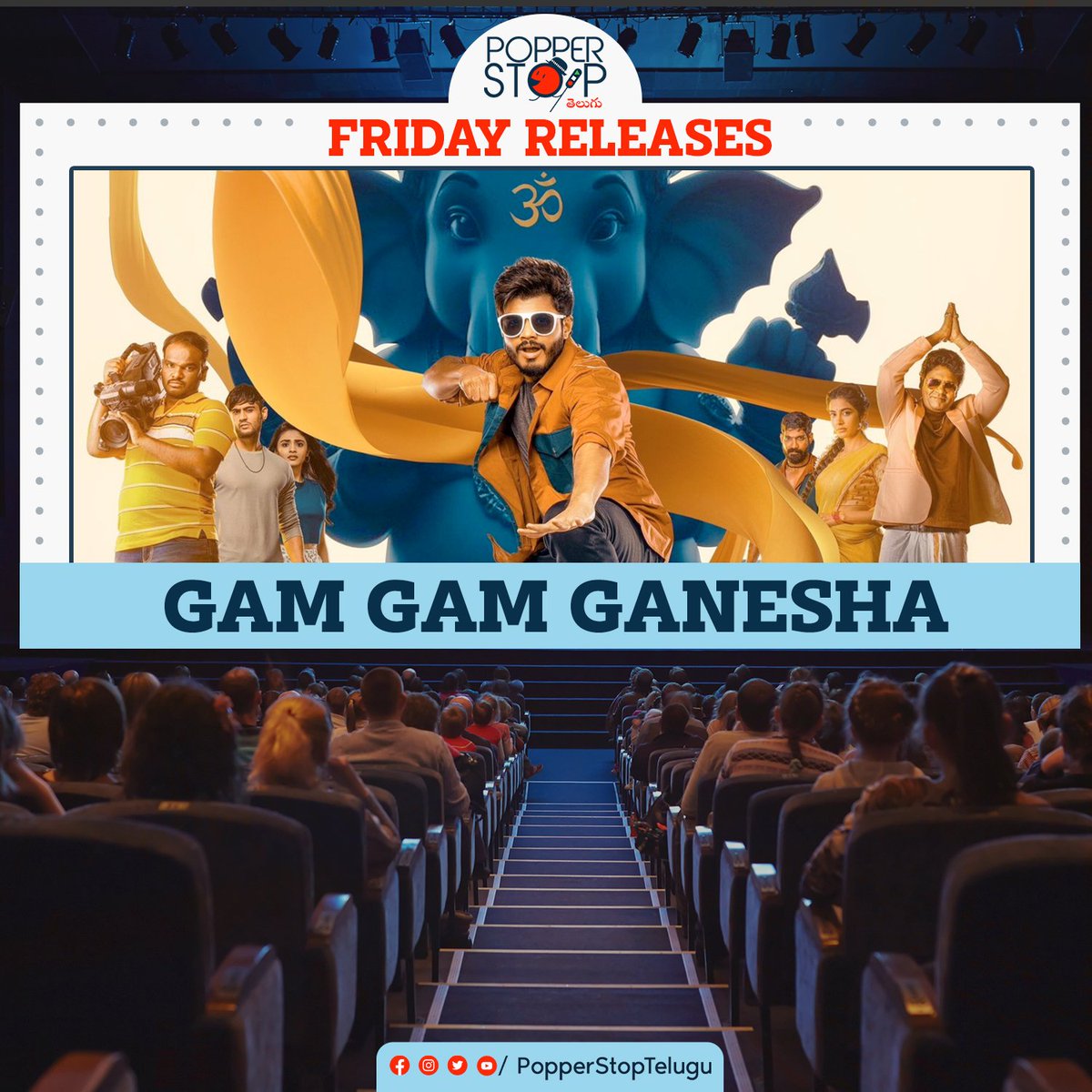 The ultimate theatre experience awaits with ultimate movies! 🤩🍿

Which would you go for ?
#GangsOfGodavari 
#BhajeVaayuVegam 
#GamGamGanesha

#FridayReleases #PopperStopTelugu
