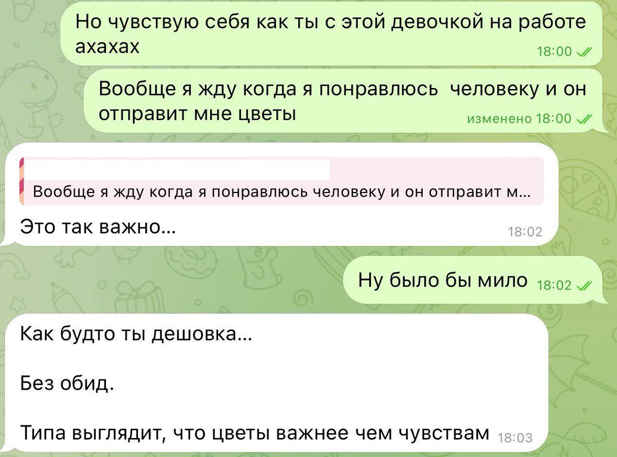 Блонди Де Виль 😈 tweet media
