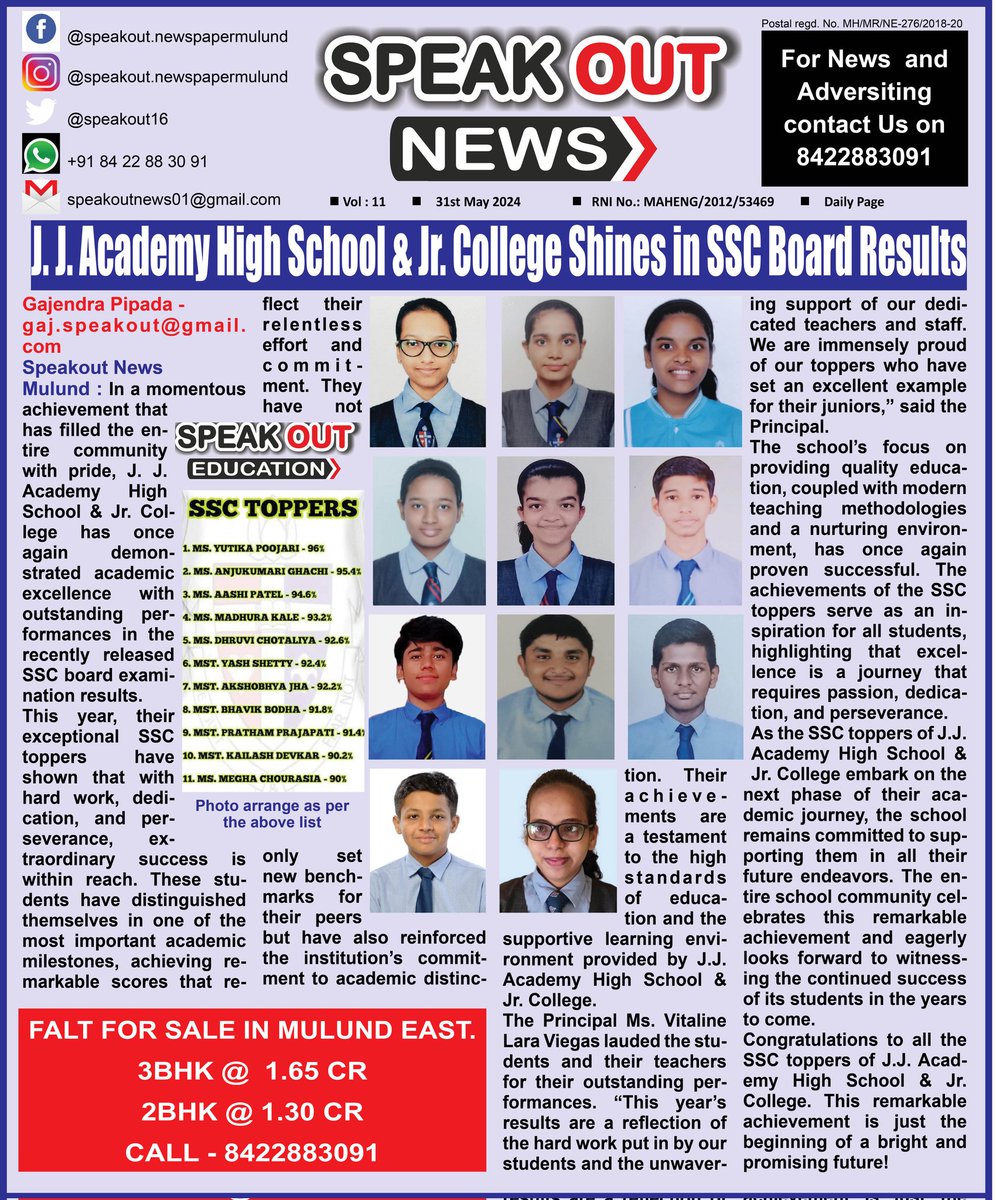 J. J. Academy High School & Jr. College Shines in SSC Board Examination Results In a momentous achievement that has filled the entire community with pride, J. J. Academy High School & Jr. College has once again demonstrated academic excellence with outstanding performances.