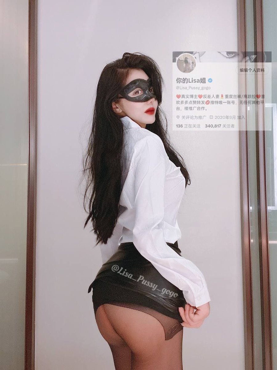 高考临至，让Lisa老师帮你解解压泄泄火哈~ https://t.co/eZA84MigtB