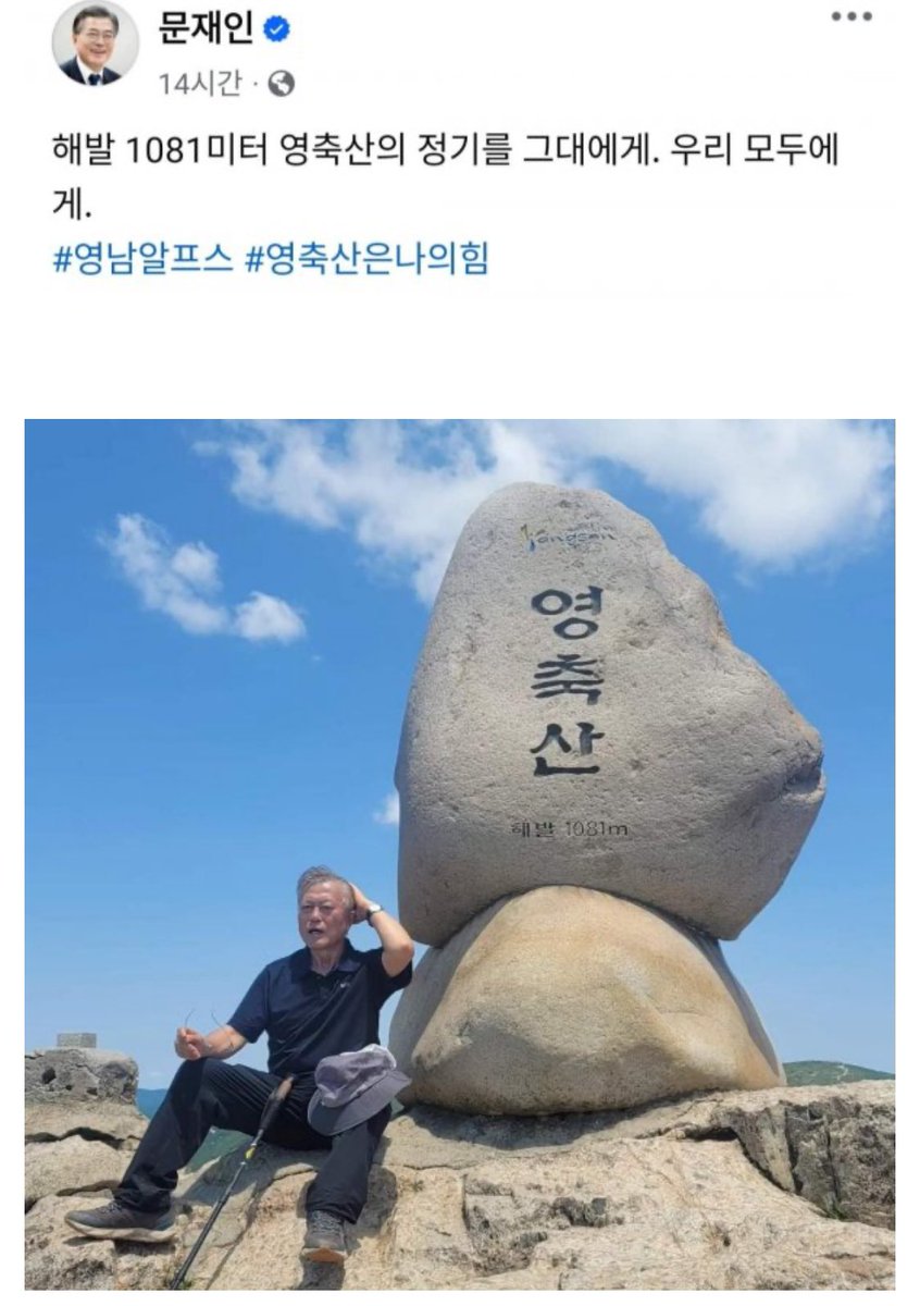 하필 또 축산이냐...

#머리 #소 #삶다 
#옥류관주방장
#국수처먹고지금까지한일없어