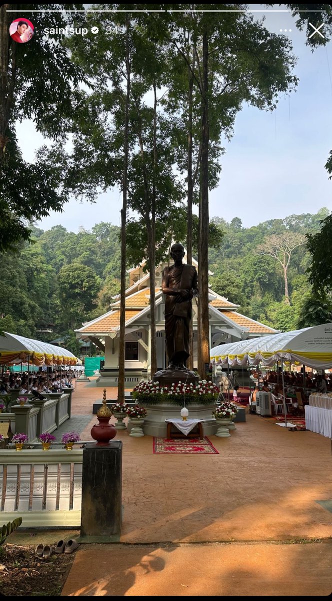 อนุโมทนาบุญด้วยคับ 🙏🥰

#Saint_sup #เซ้นต์ศุภพงษ์