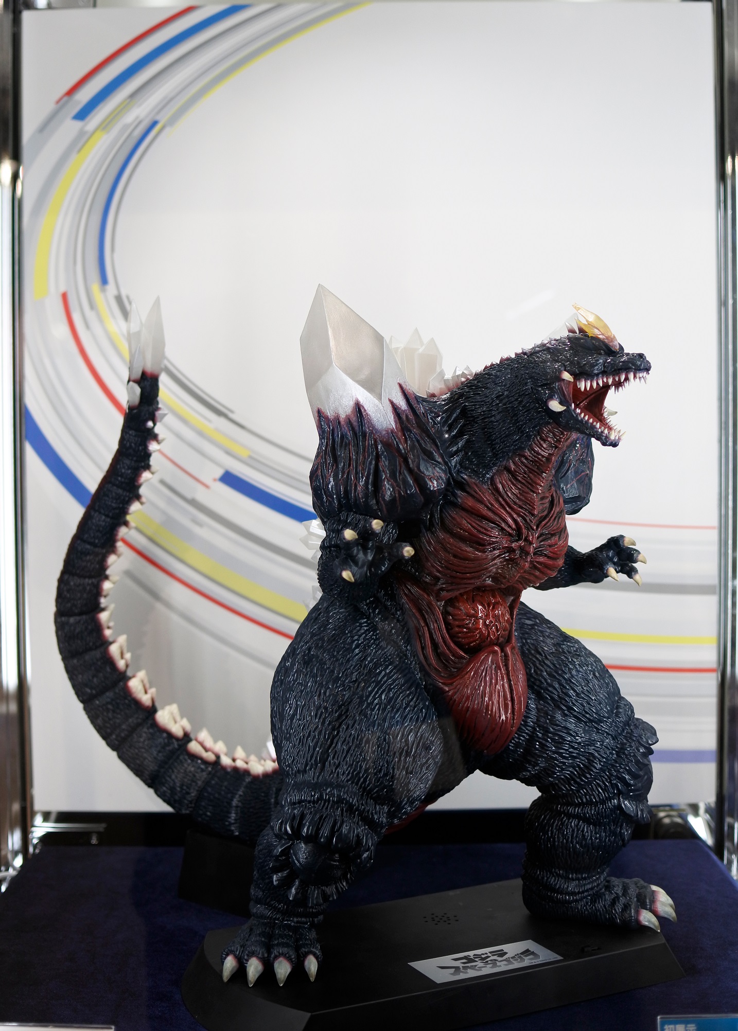 メガハウス UA Monster スペースゴジラ