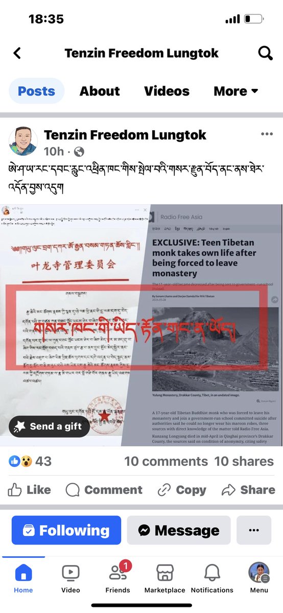 DolkerYangchen_'s tweet photo. @Spring02060527 Thanks to Tenzin Lungtok for forwarding the article, which helped us see the truth. Everyone should actively forward the article to prevent the uninformed from being kept in the dark.
https://t.co/Fdn08PkQxG? https://t.co/pNYXI8cd76