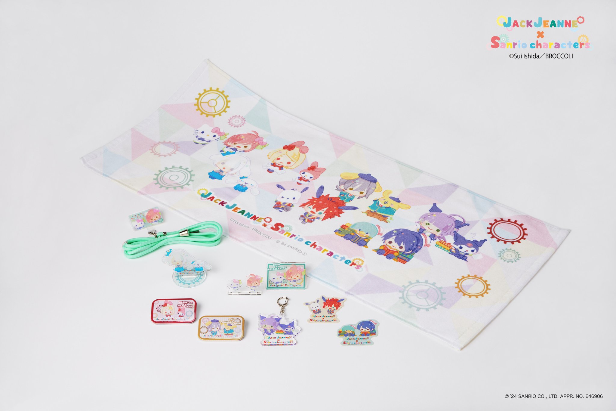 ヴィレヴァン ジャックジャンヌ 介 まとめ売り ヴィレヴァン ジャックジャンヌ 介 まとめ売り 2025年最新