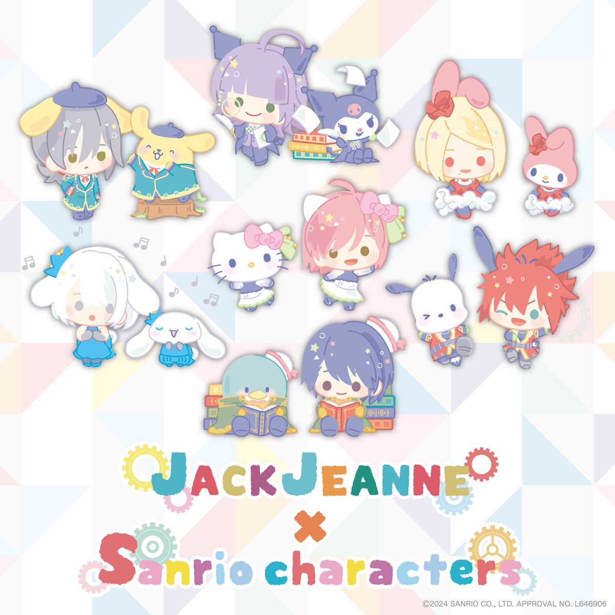 ヴィレヴァン ジャックジャンヌ 介 まとめ売り ヴィレヴァン ジャックジャンヌ 介 まとめ売り 公式】ヴィレッジヴァン