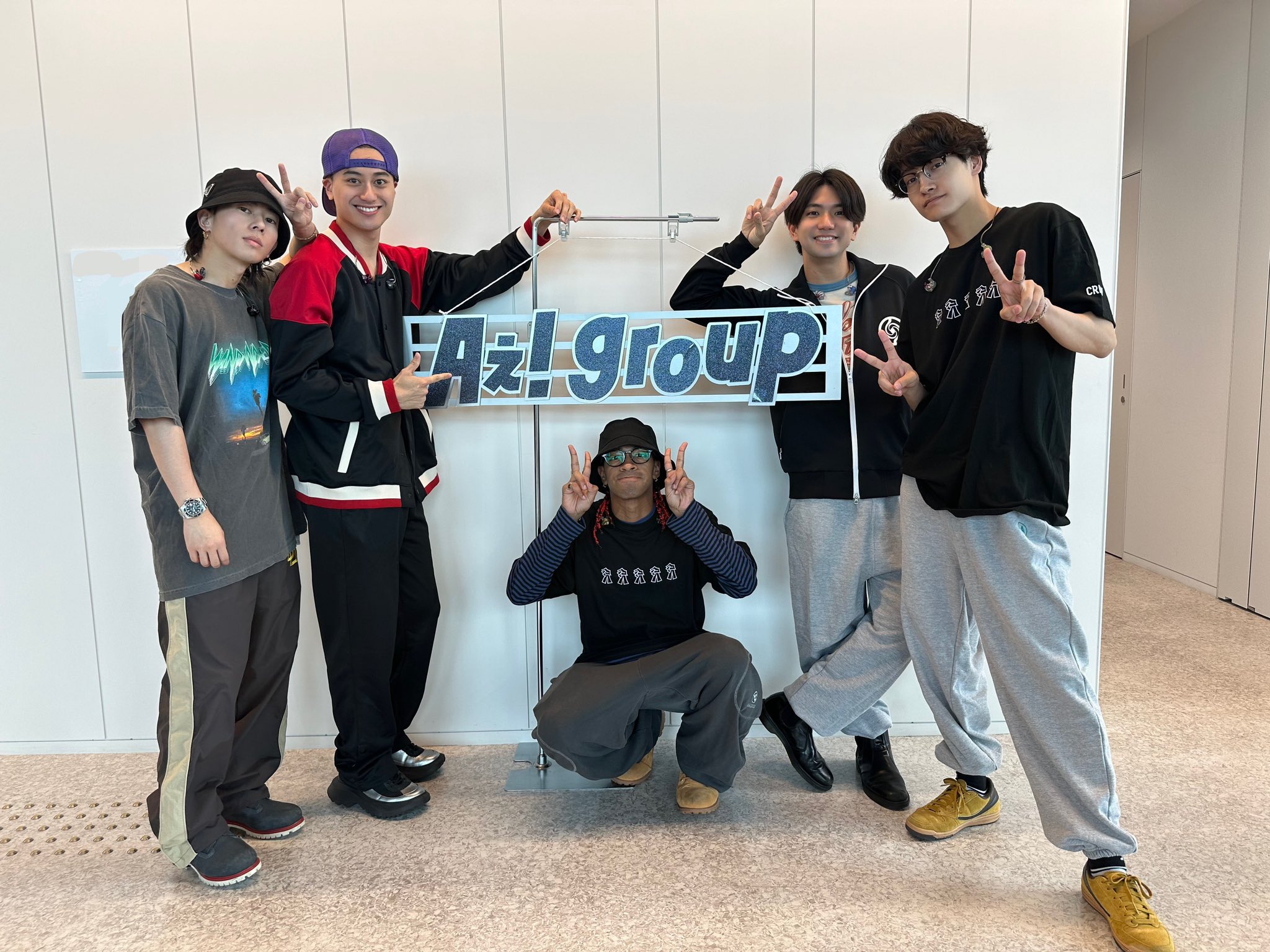 Aぇ! group on X: 