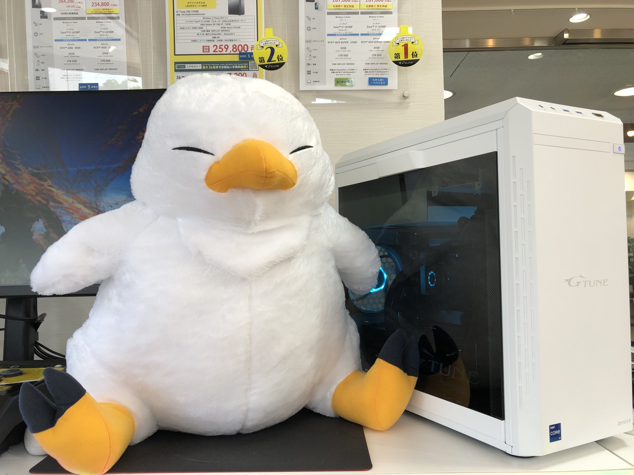 非売品 FF14 でぶチョコボ ぬいぐるみ Amazon.co.jp: FF14 でぶチョコボ ぬいぐるみ : おもちゃ