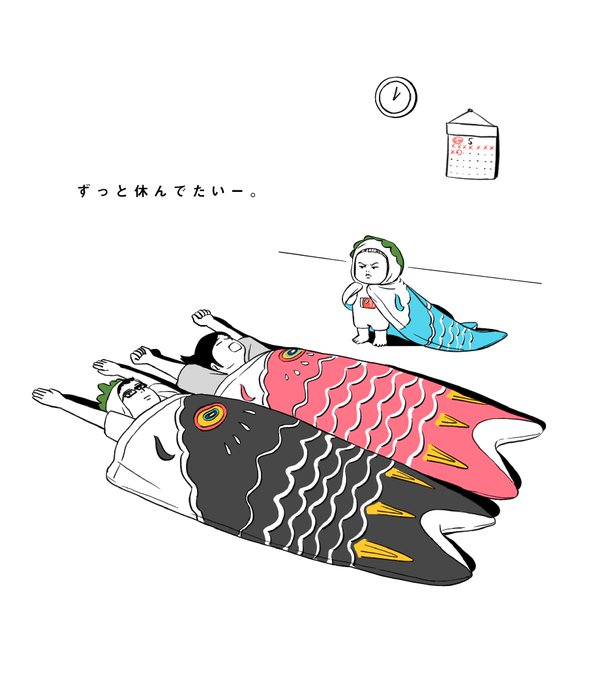 「sleeping」 illustration images(Latest｜RT&Fav:50)