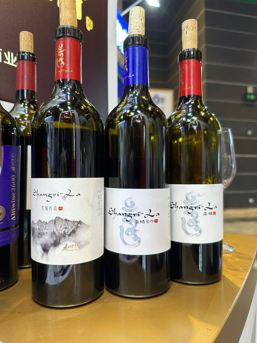 Senior Editor Zekun Shuai visited a few Chinese wineries that attended Vinexpo in Hong Kong this week. They included two from Yunnan, Celebre and Shangri-la Winery, as well as Longting Vineyard from Shandong, who continues to make exciting whites like their dry petit manseng.