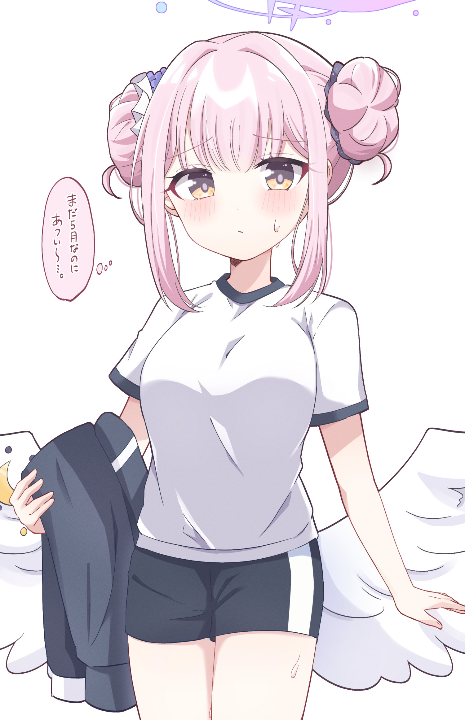 ゆづき🌟 on X: 