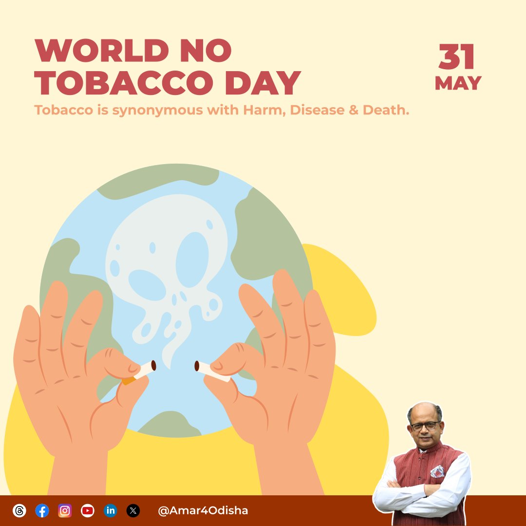 Tobacco is synonymous with harm, disease & death. Let's urge all our brothers & sisters, uncles & aunts to give up smoking for the sake of their lives & the lives of others that they hold dear to them. Have a very happy & healthy #WorldNoTobaccoDay #WorldNoTobaccoDay2024