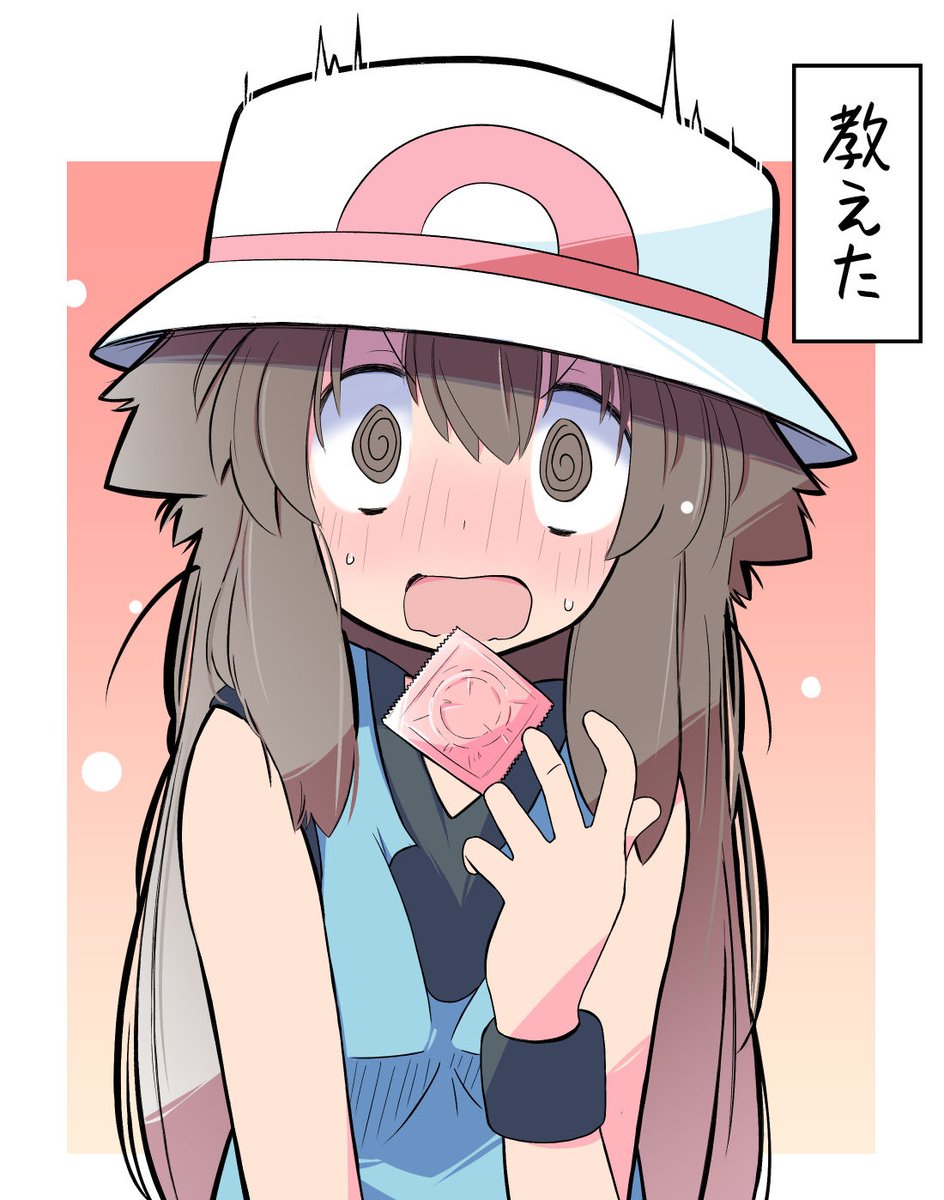 今月描いた絵を晒そう 煩悩ver.