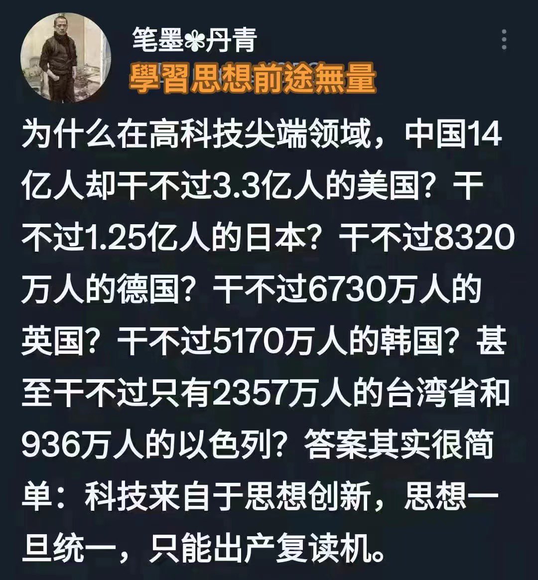 jason27873170's tweet photo. https://t.co/Bzk101rUyO