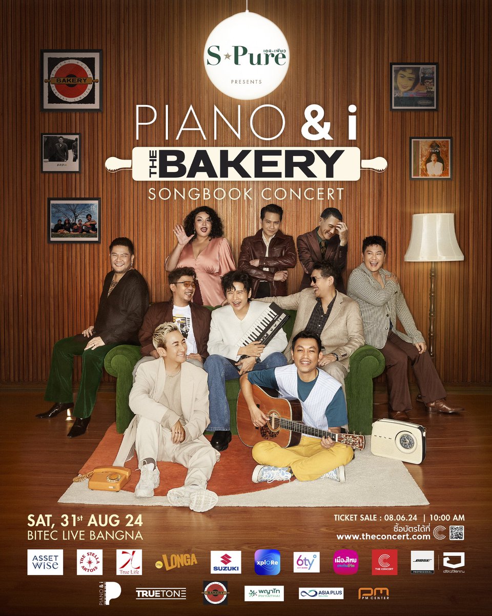 🎹 รับกดบัตรคอนโต๋ ศักดิ์สิทธิ์ #PIANOandiTheBakerySongBook
▫️ จ่ายเงินเองได้
▫️ มีทีมกด
▫️ ดูรีวิว🔸#.อึนดารีวิว & Likes🔸
▫️ กดไม่ได้คืนเงิน 💯 %

🫰 ค่ากดใบละ 300-350 ฿

👇✨
forms.gle/7DjWc1VnrGwAHB…
👆✨

#PIANOandi #PIANOandixBakeryMusic