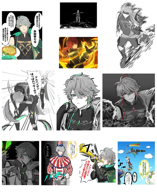 #今月描いた絵を晒そう
私にしては描いた方 