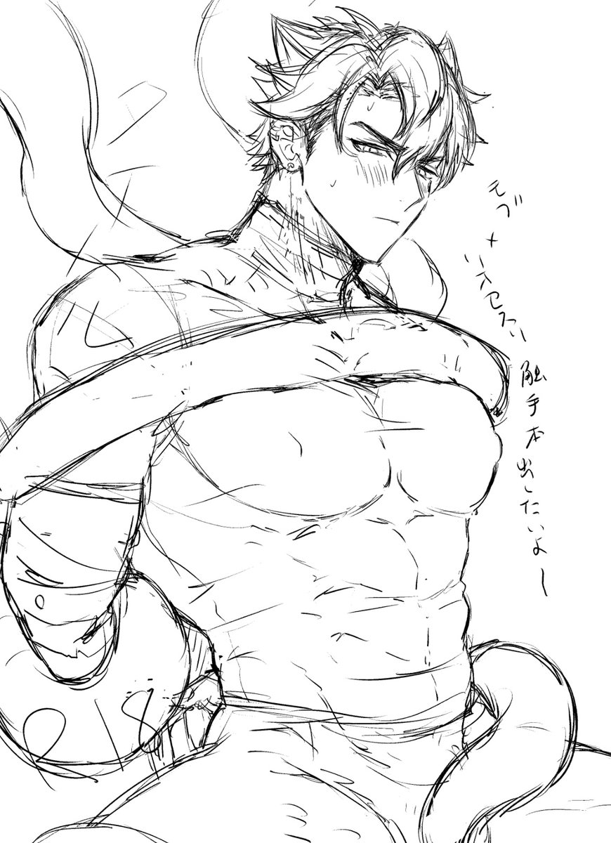 モブセスリ