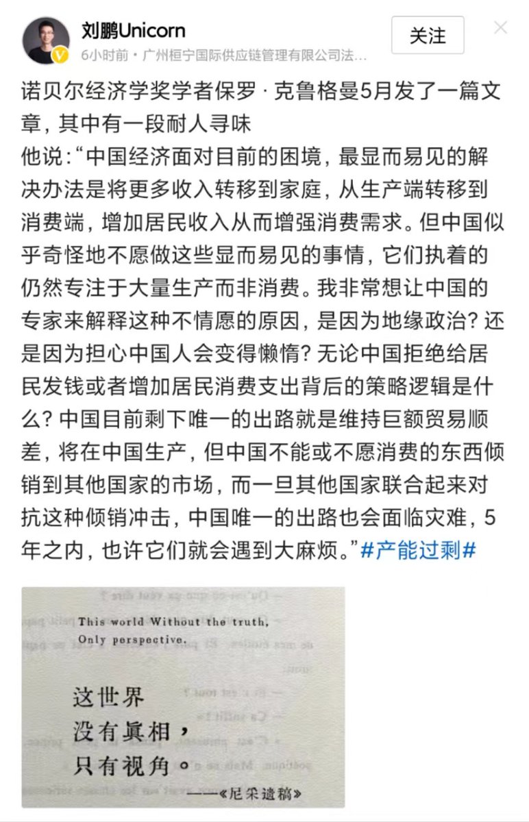 jason27873170's tweet image. 