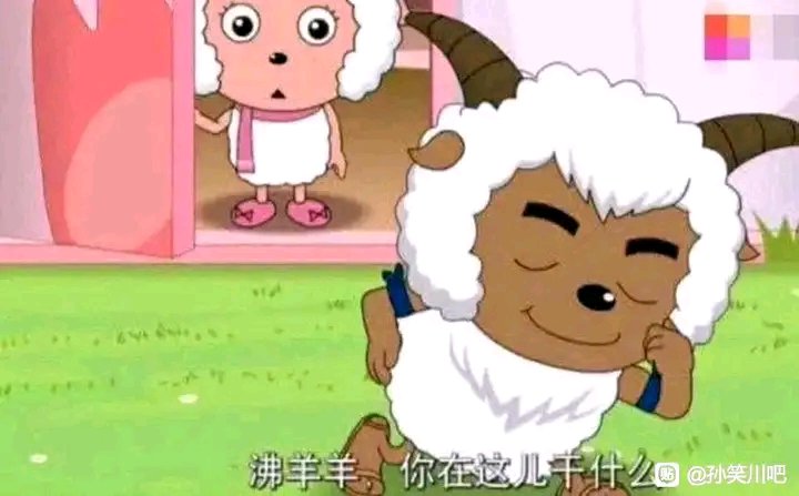 bigbigface (@applyyang) on Twitter photo 