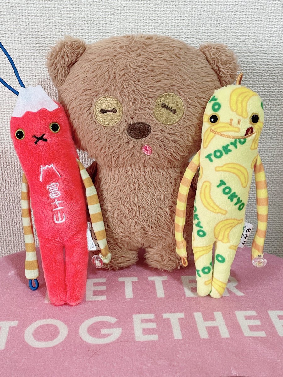 新しい仲間！東京バナナのモケケと富士山モケケ 仲良くしようね～
 #モケケ  #ティム