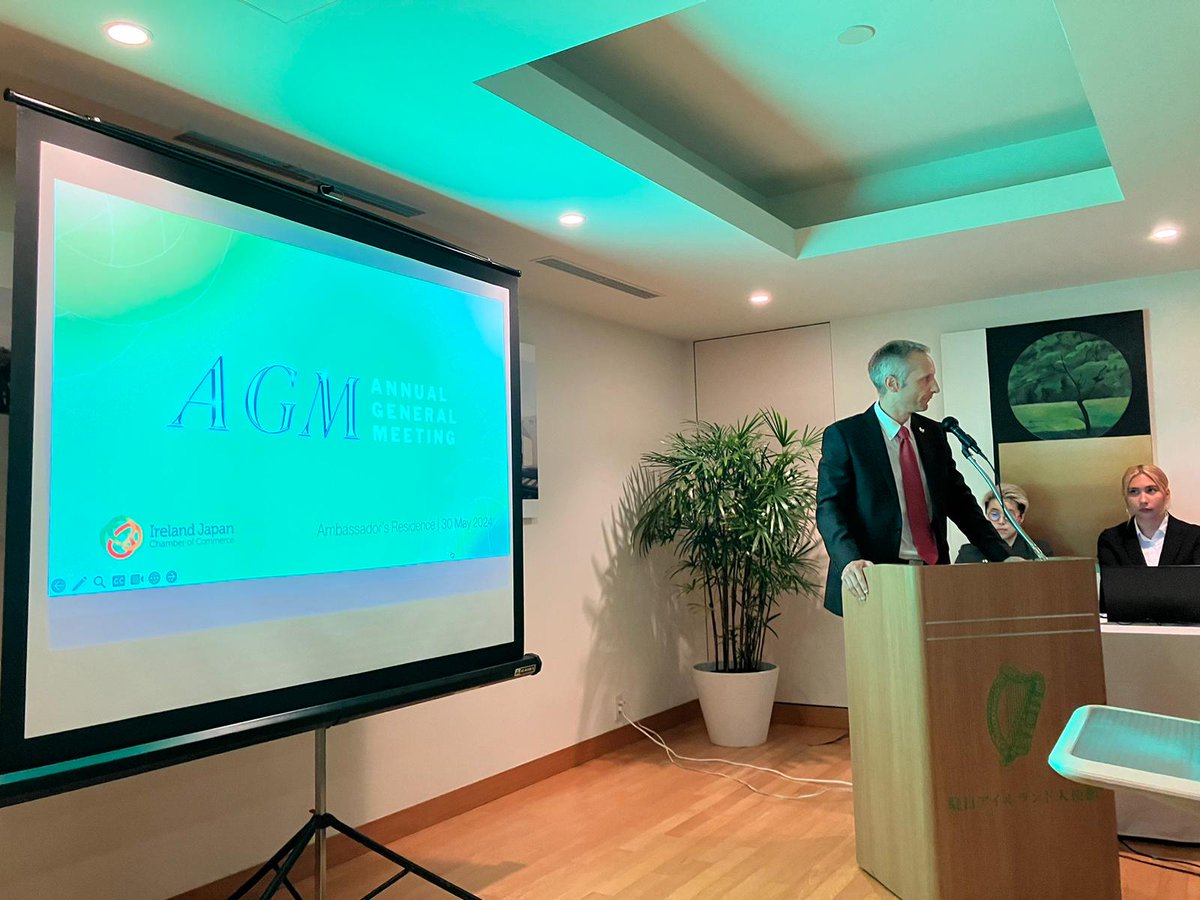 Pleased to support the strong partnership between the @IJCC_Tokyo and Team Ireland in Tokyo by hosting their AGM at the Residence last night. Congratulations to the Chamber for another successful year, their new members and look forward to exciting plans for 2024 & 2025.