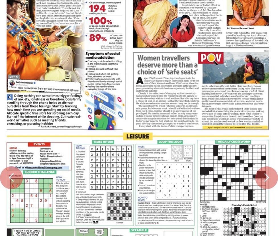 Anuradha Paudwal Official tweet media