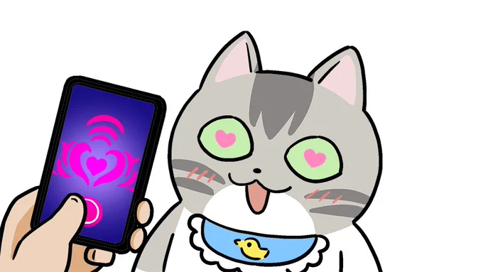 同人エロゲの世界には大スケベトラップがいっぱい……ニャン 
