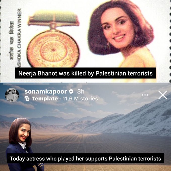 #Terrorism wins
#AlleyesonRafah #Terrorists #hamas #Gaza 
#NeerjaBhanot  was flight purser of #PanAm Flt 73. 
On 5th sep’86, she saved large number of passengers hijacked by of #AbuNidal group(#Palestinian ). 
She was killed by the hijackers & awarded the #AshokChakra for bravery