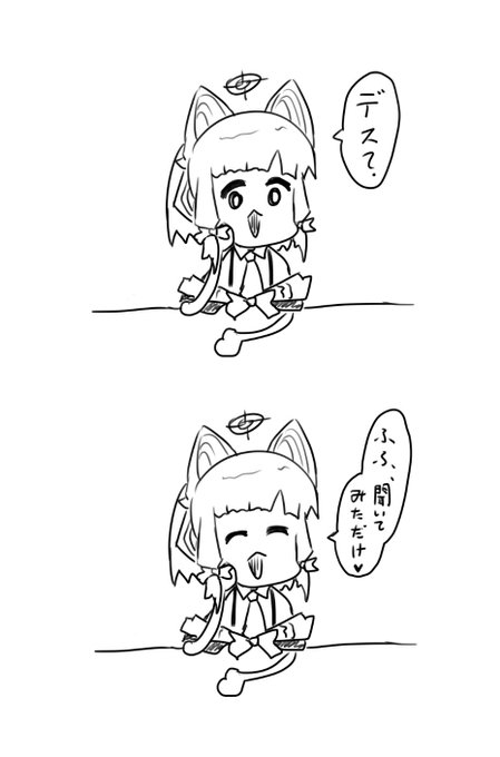 #今月描いた絵を晒そう 