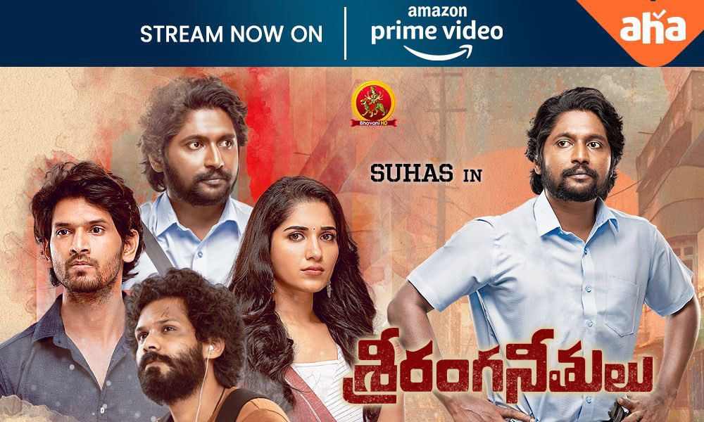 Suhas’ #SrirangaNeethulu is available for streaming on Prime Video and Aha Video.