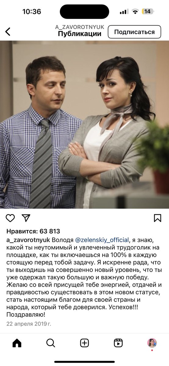 Anastasiia Kirilenko tweet media