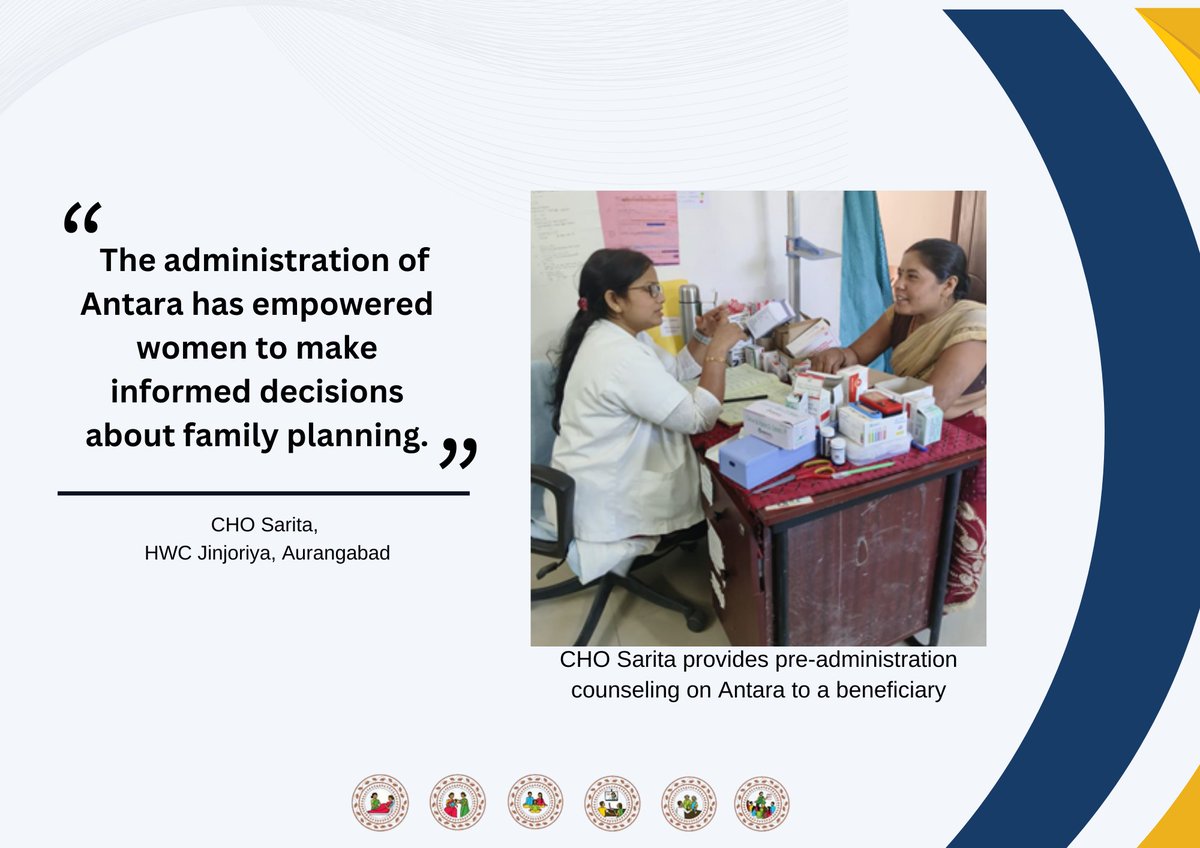 ABHWCs_Bihar's tweet photo. CHO Sarita of HWC Jinjoriya, Aurangabad views 'Antara' (an injectable contraceptive for women) as a means of empowering women, facilitating informed decision-making regarding their reproductive health choices. @A_ArogyaMandir @MoHFW_INDIA @BiharHealthDept @SHSBihar @AjayShahiDr https://t.co/wcn2cskIwK