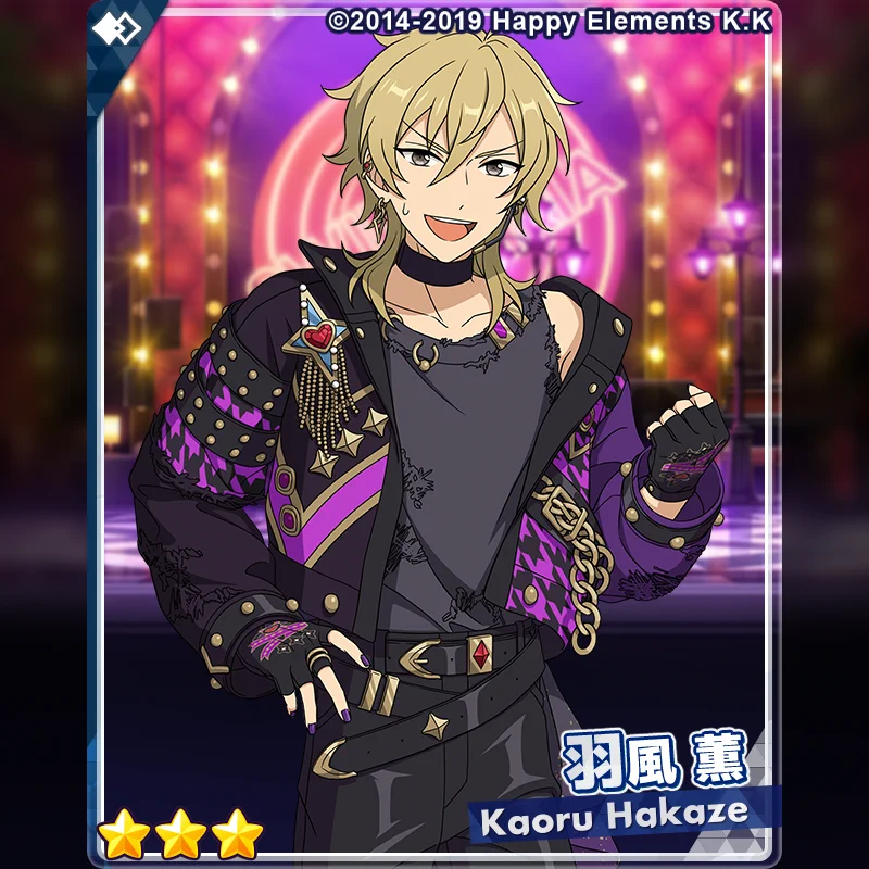 あんさんぶるスターズ！！【公式】 on X: 