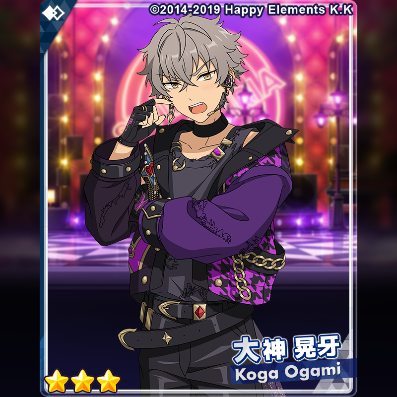 あんスタ もちマス ピロー 羽風薫 大神晃牙 あんスタ もちマス ピロー 羽風薫 大神晃牙 - メルカリ