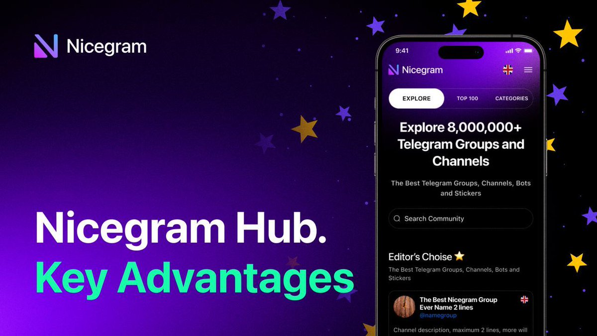 🚀Discover best of #Telegram with @nicegramapp Hub. 🌟 Discover top Telegram channels, groups, bots, & stickers effortlessly. ✨HIGHLIGHTS: ✅QUICK FIND ✅CUSTOMIZED SEARCHES ✅INSTANT INSIGHTS ✅UNRESTRICTED ACCESS Stay tuned for more undates🔥 JOIN: t.me/NicegramConnec…