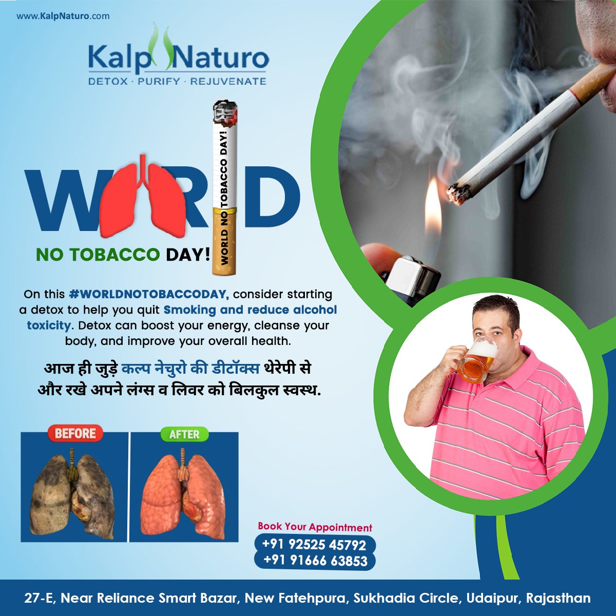 KalpNaturo's tweet photo. On this #WORLDNOTOBACCODAY, consider starting a detox to help you quit Smoking and reduce alcohol toxicity. Detox can boost your energy, cleanse your body, and improve your overall health.
.
.
#QuitSmoking #SayNoToSmoking #HealthAwareness #kalpnaturo #wellnesscenter #udaipur https://t.co/6U2ihgi5TQ