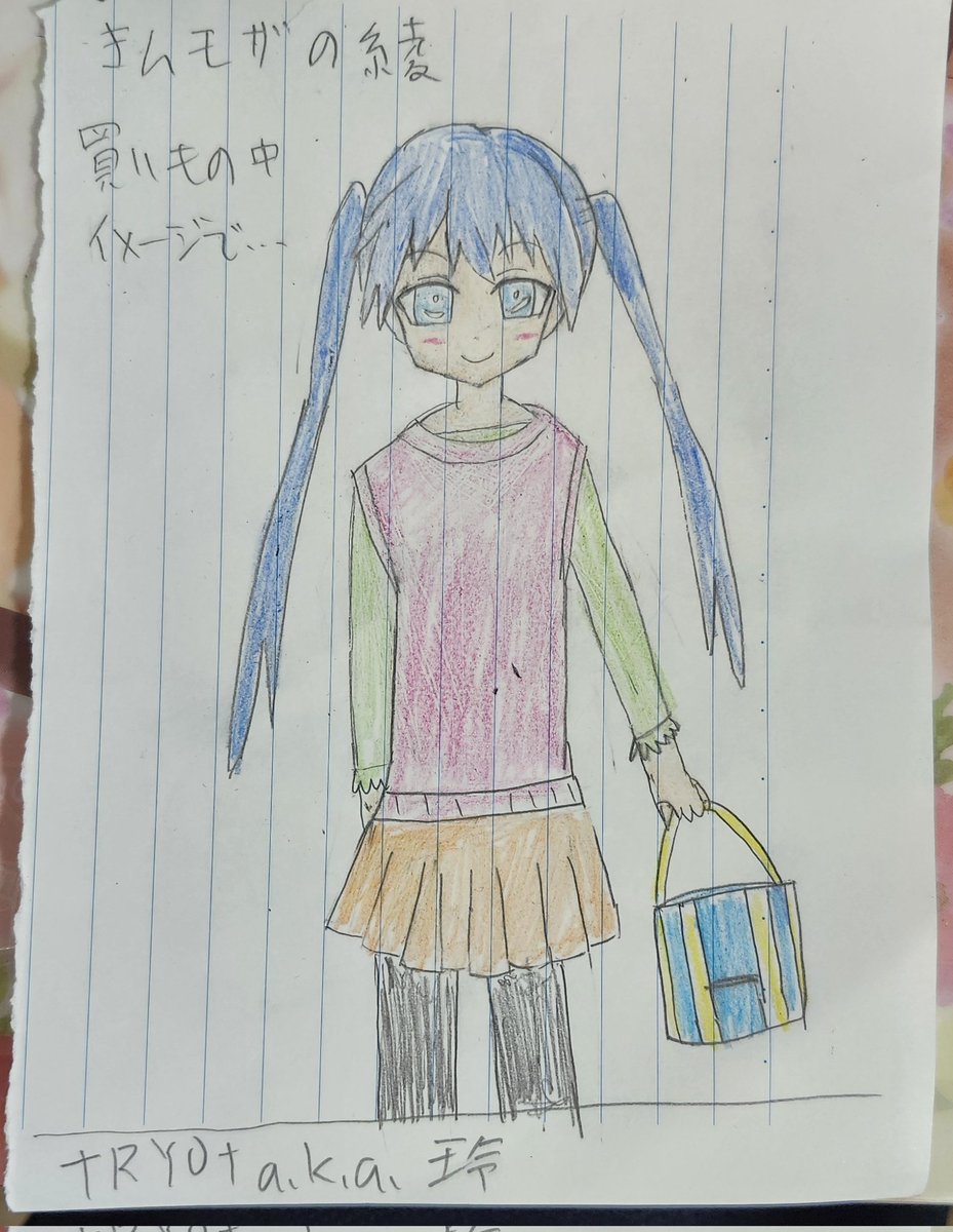 漆黒のデスペラード tweet media